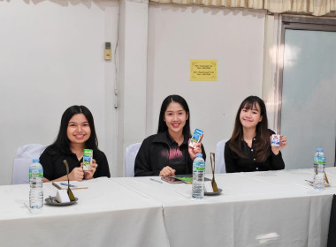 นายอนุรัตน์ เลื่อนลอย ... พารามิเตอร์รูปภาพ 18