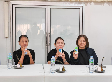 นายอนุรัตน์ เลื่อนลอย ... พารามิเตอร์รูปภาพ 17