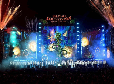 🐬ร่วมงานบูธกิจกรรม กระทรวงเกษตรและสหกรณ์ ... พารามิเตอร์รูปภาพ 3