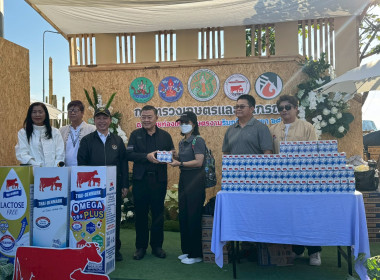 🐬ร่วมงานบูธกิจกรรม กระทรวงเกษตรและสหกรณ์ ... พารามิเตอร์รูปภาพ 4