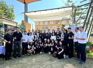 🐬ร่วมงานบูธกิจกรรม กระทรวงเกษตรและสหกรณ์ ... พารามิเตอร์รูปภาพ 5