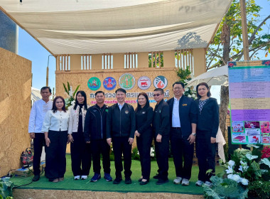 🐬ร่วมงานบูธกิจกรรม กระทรวงเกษตรและสหกรณ์ ... พารามิเตอร์รูปภาพ 8