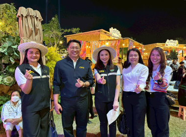 🐬ร่วมงานบูธกิจกรรม กระทรวงเกษตรและสหกรณ์ ... พารามิเตอร์รูปภาพ 10