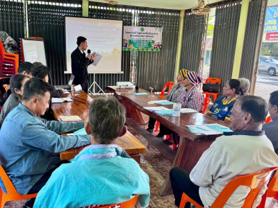 💍จัดโครงการสร้างรูปแบบเพื่อเป็นแนวทางสู่การพัฒนาสหกรณ์เข้มแข็ง (The Strong Co-op Model : SCM) ระยะที่ 1️⃣ 🌤️￼ณ ศาลาเอนกประสงค์ หมู่ 6 ตำบลตลุกเทียม อำเภอพรหมพิราม จังหวัดพิษณุโลก ... พารามิเตอร์รูปภาพ 1