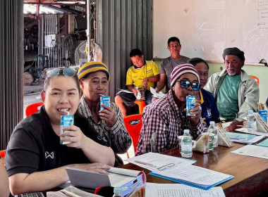 💍จัดโครงการสร้างรูปแบบเพื่อเป็นแนวทางสู่การพัฒนาสหกรณ์เข้มแข็ง (The Strong Co-op Model : SCM) ระยะที่ 1️⃣ 🌤️￼ณ ศาลาเอนกประสงค์ หมู่ 6 ตำบลตลุกเทียม อำเภอพรหมพิราม จังหวัดพิษณุโลก ... พารามิเตอร์รูปภาพ 5