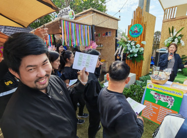 🐬ร่วมกิจกรรมและเป็นพิธีกรบูธกิจกรรม กระทรวงเกษตรและสหกรณ์ ... พารามิเตอร์รูปภาพ 9