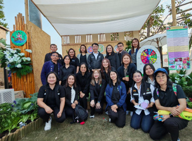 🐬ร่วมกิจกรรมและเป็นพิธีกรบูธกิจกรรม กระทรวงเกษตรและสหกรณ์ ... พารามิเตอร์รูปภาพ 3