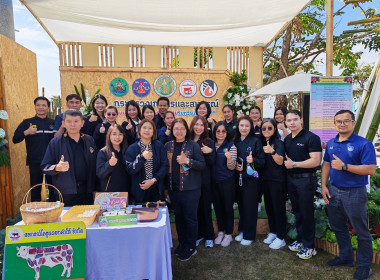 🐬ร่วมกิจกรรมและเป็นพิธีกรบูธกิจกรรม กระทรวงเกษตรและสหกรณ์ ... พารามิเตอร์รูปภาพ 16