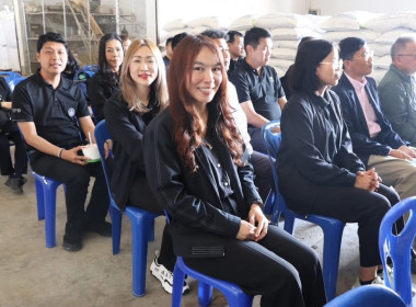 นายนิรันดร์ มูลธิดา อธิบดีกรมส่งเสริมสหกรณ์ พร้อมด้วย ... พารามิเตอร์รูปภาพ 7