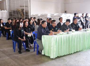 นายนิรันดร์ มูลธิดา อธิบดีกรมส่งเสริมสหกรณ์ พร้อมด้วย ... พารามิเตอร์รูปภาพ 6