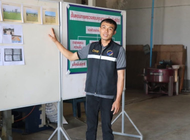 นายนิรันดร์ มูลธิดา อธิบดีกรมส่งเสริมสหกรณ์ พร้อมด้วย ... พารามิเตอร์รูปภาพ 5