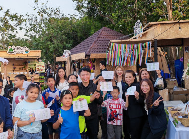 🐬ร่วมกิจกรรมและเป็นพิธีกรบูธกิจกรรม กระทรวงเกษตรและสหกรณ์ ... พารามิเตอร์รูปภาพ 2