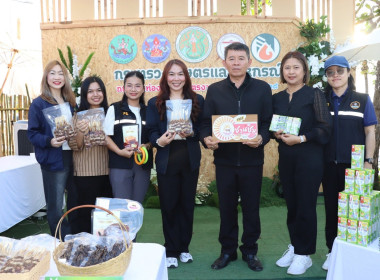 🐬ร่วมกิจกรรมและเป็นพิธีกรบูธกิจกรรม กระทรวงเกษตรและสหกรณ์ ... พารามิเตอร์รูปภาพ 11