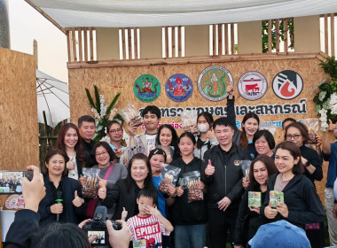 🐬ร่วมกิจกรรมและเป็นพิธีกรบูธกิจกรรม กระทรวงเกษตรและสหกรณ์ ... พารามิเตอร์รูปภาพ 6