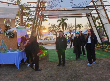 🐬ร่วมกิจกรรมและเป็นพิธีกรบูธกิจกรรม กระทรวงเกษตรและสหกรณ์ ... พารามิเตอร์รูปภาพ 15