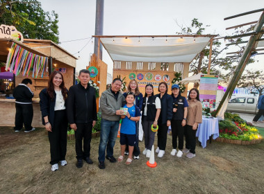 🐬ร่วมกิจกรรมและเป็นพิธีกรบูธกิจกรรม กระทรวงเกษตรและสหกรณ์ ... พารามิเตอร์รูปภาพ 7