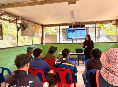 ร่วมเป็นวิทยากร บรรยายในหัวข้อเรื่อง ... พารามิเตอร์รูปภาพ 3