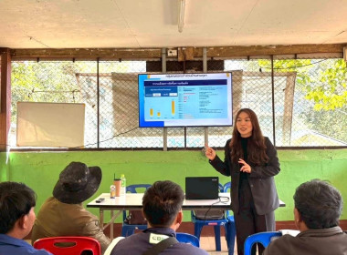 ร่วมเป็นวิทยากร บรรยายในหัวข้อเรื่อง ... พารามิเตอร์รูปภาพ 1