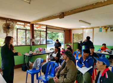 ร่วมเป็นวิทยากร บรรยายในหัวข้อเรื่อง ... พารามิเตอร์รูปภาพ 7