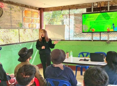 ร่วมเป็นวิทยากร บรรยายในหัวข้อเรื่อง ... พารามิเตอร์รูปภาพ 2