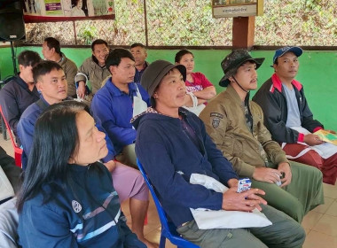 ร่วมเป็นวิทยากร บรรยายในหัวข้อเรื่อง ... พารามิเตอร์รูปภาพ 8