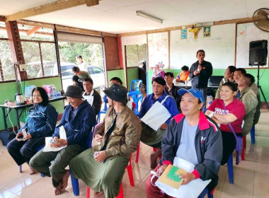 ร่วมเป็นวิทยากร บรรยายในหัวข้อเรื่อง ... พารามิเตอร์รูปภาพ 9