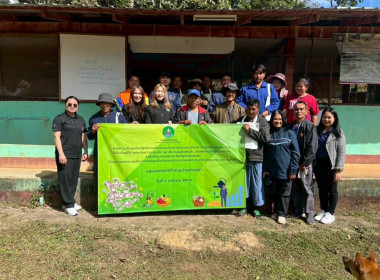 ร่วมเป็นวิทยากร บรรยายในหัวข้อเรื่อง ... พารามิเตอร์รูปภาพ 16