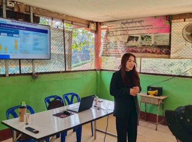 ร่วมเป็นวิทยากร บรรยายในหัวข้อเรื่อง ... พารามิเตอร์รูปภาพ 12