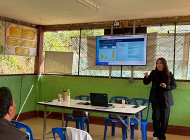 ร่วมเป็นวิทยากร บรรยายในหัวข้อเรื่อง ... พารามิเตอร์รูปภาพ 15