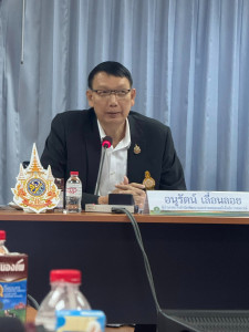 ร่วมมประชุมบุคลากรสำนักพัฒนาและถ่ายทอดเทคโนโลยีการสหกรณ์ ... พารามิเตอร์รูปภาพ 1