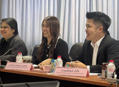 ร่วมมประชุมบุคลากรสำนักพัฒนาและถ่ายทอดเทคโนโลยีการสหกรณ์ ... พารามิเตอร์รูปภาพ 2