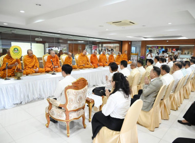 เข้าร่วมกิจกรรมวันขึ้นปีใหม่ พ.ศ. ￼2569 ... พารามิเตอร์รูปภาพ 7