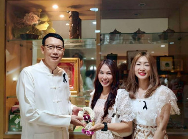 เข้าร่วมกิจกรรมวันขึ้นปีใหม่ พ.ศ. ￼2569 ... พารามิเตอร์รูปภาพ 10