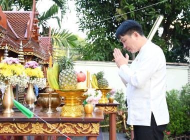 เข้าร่วมกิจกรรมวันขึ้นปีใหม่ พ.ศ. ￼2569 ... พารามิเตอร์รูปภาพ 3