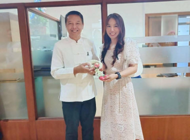 เข้าร่วมกิจกรรมวันขึ้นปีใหม่ พ.ศ. ￼2569 ... พารามิเตอร์รูปภาพ 18