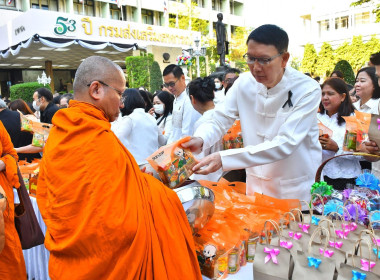 เข้าร่วมกิจกรรมวันขึ้นปีใหม่ พ.ศ. ￼2569 ... พารามิเตอร์รูปภาพ 6