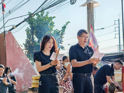 สักการะศาลพระภูมิ และศาลตายาย ... พารามิเตอร์รูปภาพ 1