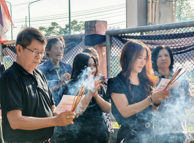 สักการะศาลพระภูมิ และศาลตายาย ... พารามิเตอร์รูปภาพ 1