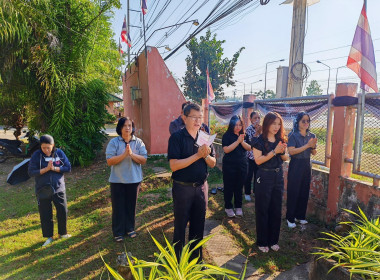 สักการะศาลพระภูมิ และศาลตายาย ... พารามิเตอร์รูปภาพ 6