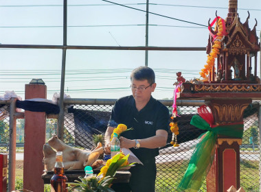 สักการะศาลพระภูมิ และศาลตายาย ... พารามิเตอร์รูปภาพ 4