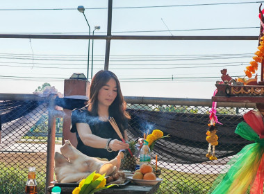 สักการะศาลพระภูมิ และศาลตายาย ... พารามิเตอร์รูปภาพ 7