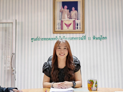 🔆เพื่อสรุปชี้แจง และมอบหมายหน้าที่งานต่าง ๆ ... พารามิเตอร์รูปภาพ 1