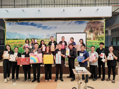 🍰ร่วมรับประทานอาหารและแลกเปลี่ยนของขวัญปีใหม่ ... พารามิเตอร์รูปภาพ 1