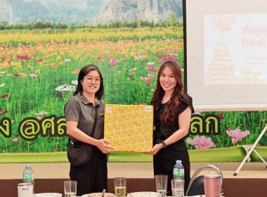 🍰ร่วมรับประทานอาหารและแลกเปลี่ยนของขวัญปีใหม่ ... พารามิเตอร์รูปภาพ 12