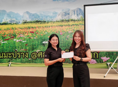 🍰ร่วมรับประทานอาหารและแลกเปลี่ยนของขวัญปีใหม่ ... พารามิเตอร์รูปภาพ 11