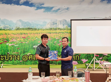 🍰ร่วมรับประทานอาหารและแลกเปลี่ยนของขวัญปีใหม่ ... พารามิเตอร์รูปภาพ 28