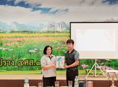 🍰ร่วมรับประทานอาหารและแลกเปลี่ยนของขวัญปีใหม่ ... พารามิเตอร์รูปภาพ 25