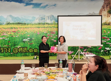 🍰ร่วมรับประทานอาหารและแลกเปลี่ยนของขวัญปีใหม่ ... พารามิเตอร์รูปภาพ 29