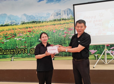 🍰ร่วมรับประทานอาหารและแลกเปลี่ยนของขวัญปีใหม่ ... พารามิเตอร์รูปภาพ 15