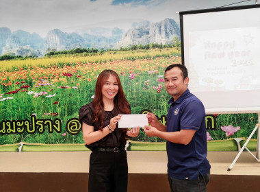 🍰ร่วมรับประทานอาหารและแลกเปลี่ยนของขวัญปีใหม่ ... พารามิเตอร์รูปภาพ 16